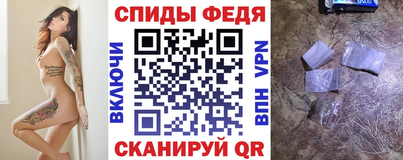 АМФ 97% Беломорск