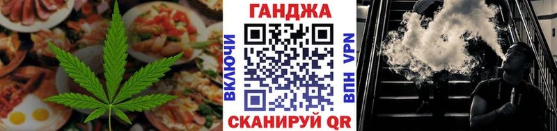 где продают   Беломорск  Печенье с ТГК марихуана 