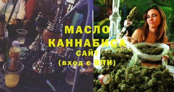 хмурый Покачи