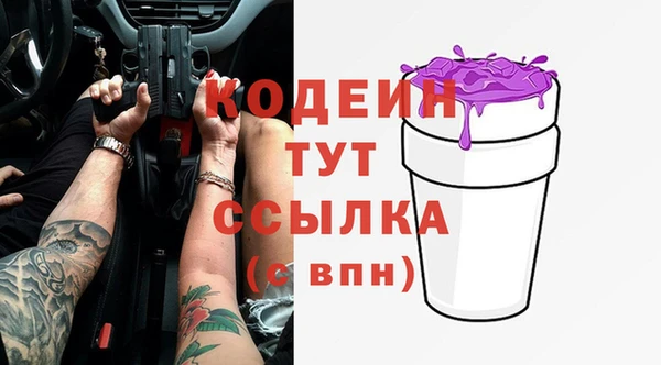 таблы Алексин