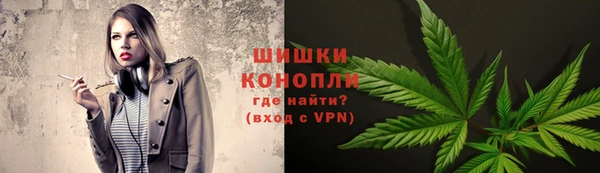 2c-b Покров
