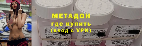 стафф Алексеевка