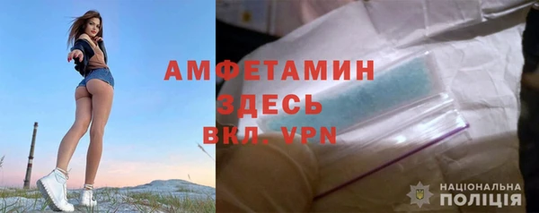 2c-b Болотное