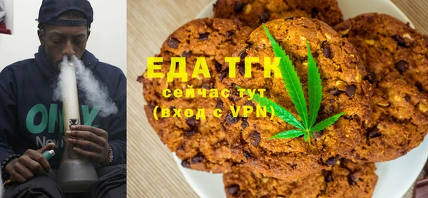 таблы Алексин