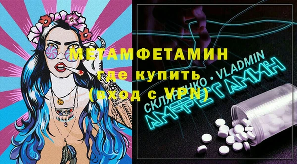 кокс Алзамай
