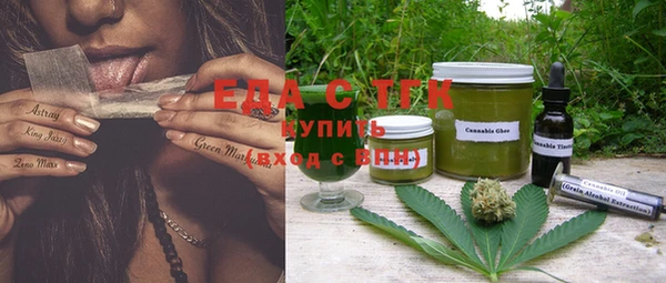 таблы Алексин