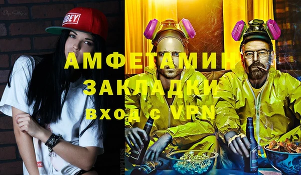 кокс Алзамай