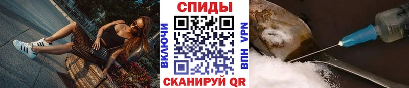 Метамфетамин кристалл  закладка  Беломорск 